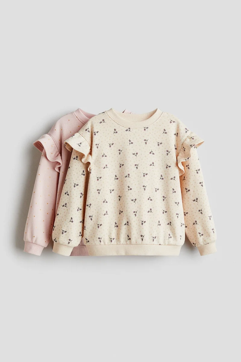 اتش اند ام سويت شيرت بأطراف مكشكشة - عبوة من قطعتين